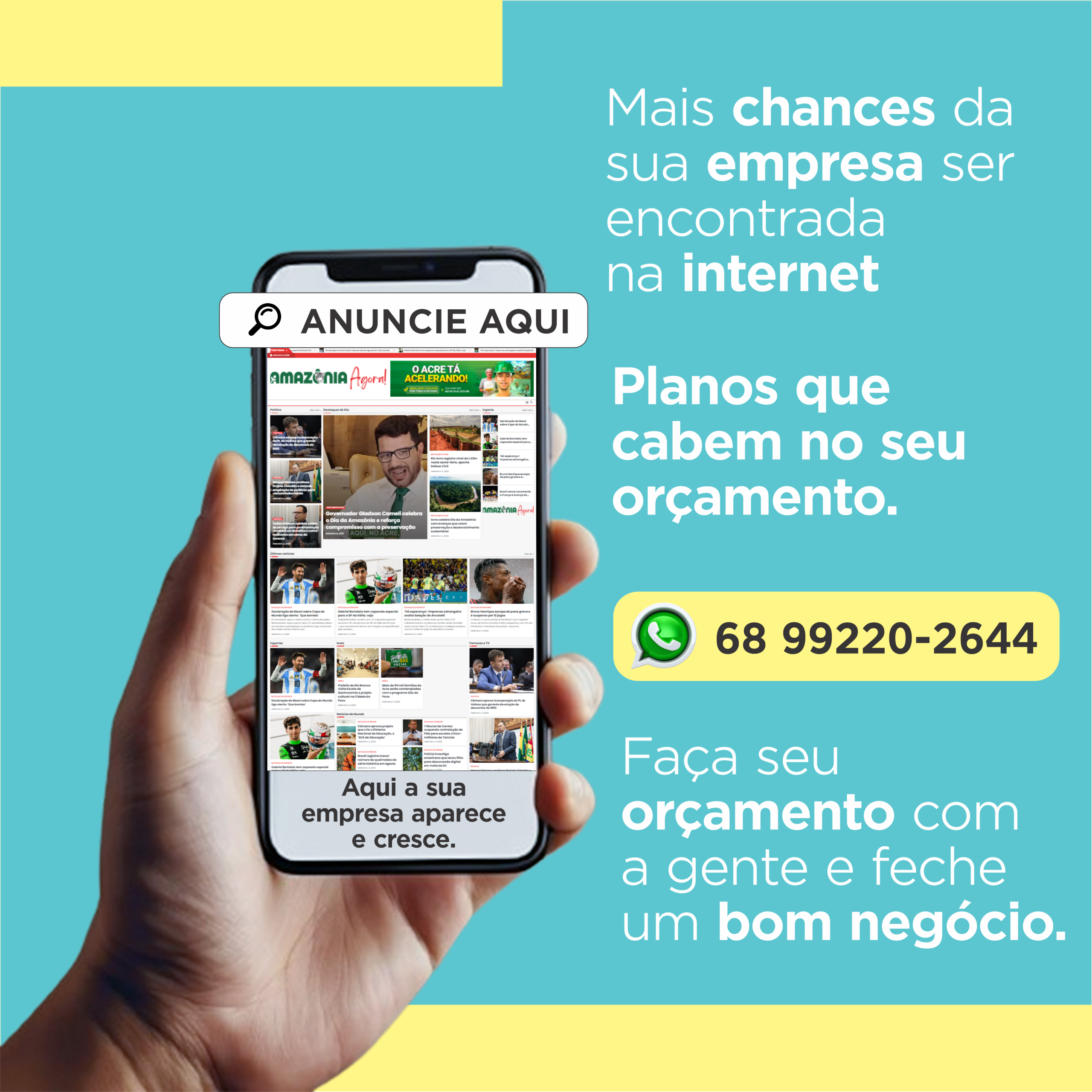 Advertisment Image