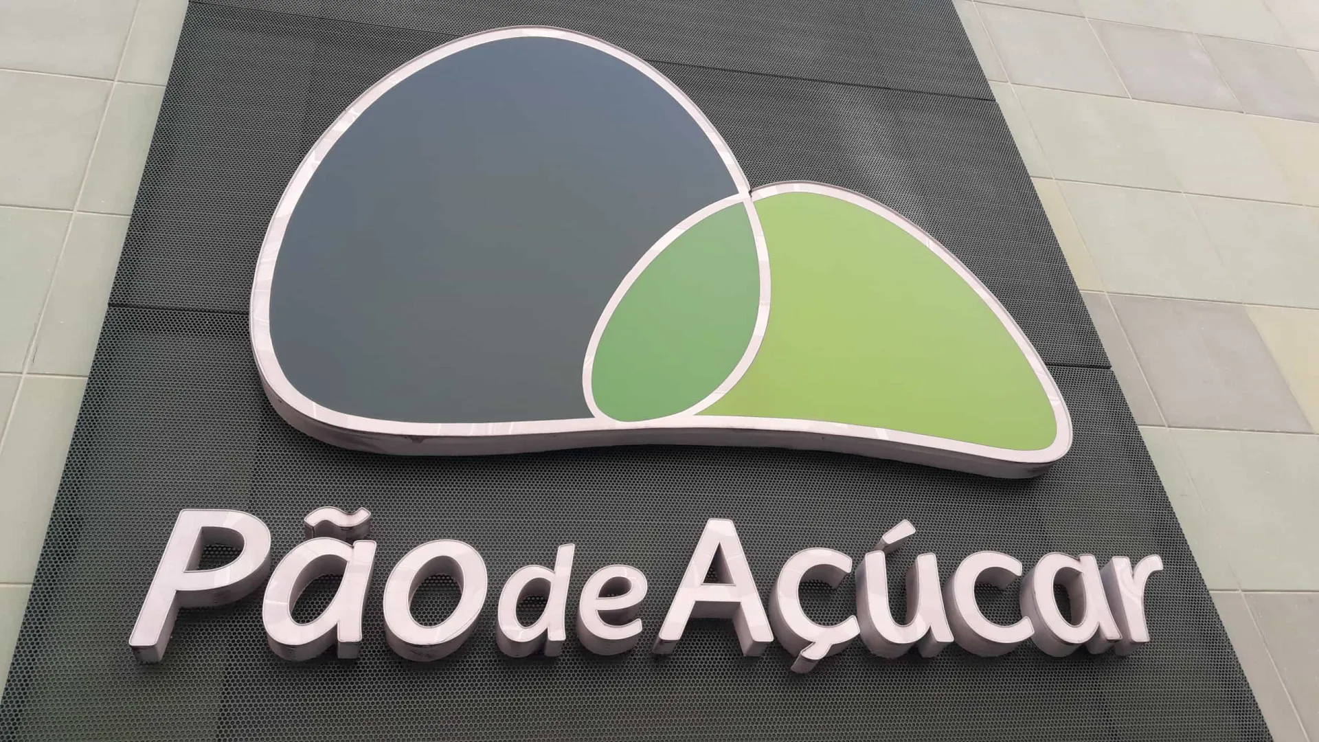 pao-de-acucar-pede-recuperacao-extrajudicial-e-cita-dividas-de-r$-4,5-bilhoes