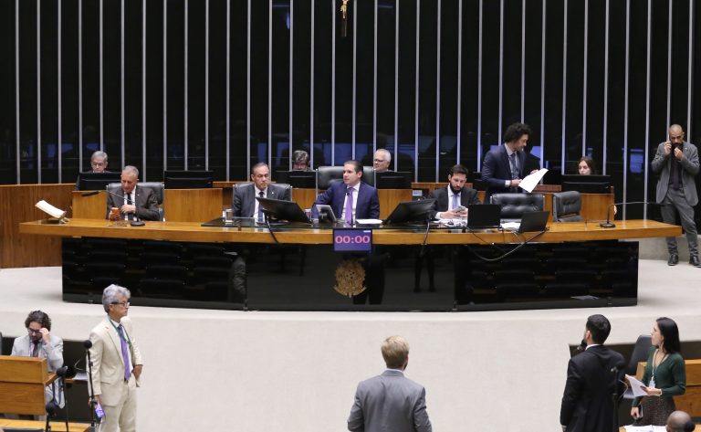 camara-pode-votar-projeto-que-preve-quebra-de-sigilo-bancario-para-fixar-pensao-alimenticia