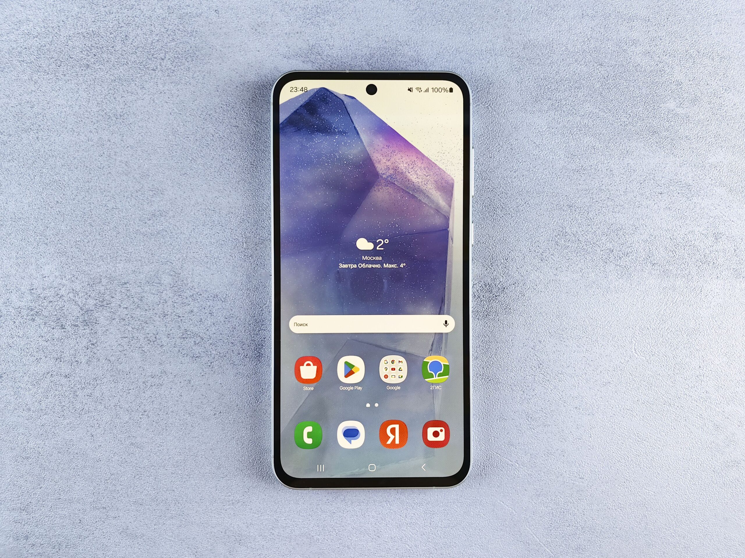 celular-com-android:-saiba-configuracoes-para-comprar-um-aparelho-que-dura-mais-e-nao-trava